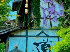 -句容茅山景区