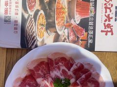 -邵汇大虾火锅(鲁迅路店)