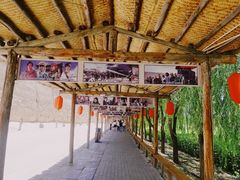 -镇北堡西部影城