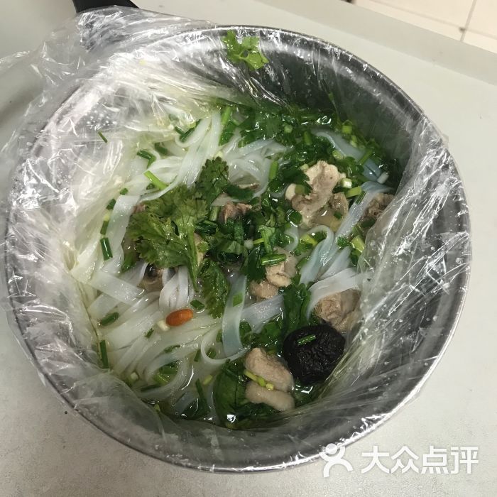 土鸡汤粉店图片 第1张