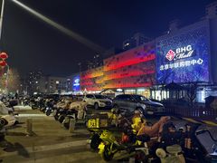 -北京华联购物中心(天通苑店)