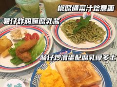 -敏华冰厅(天河城店)