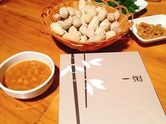 -一粥(华侨城创意文化园店)