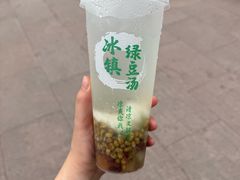 -西园寺素食(西园弄戒幢律寺店)