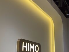 -海马体照相馆(北京apm店)