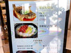 -协成海鲜火锅(情侣路店)