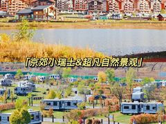 -沉浸北京·团建旅行·密室剧本杀·年会会议轰趴拓展
