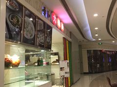 -凯德广场(金牛店)