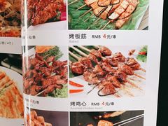 -北京龙庆四季香农家饭庄·灶台鱼·碳烤虹鳟鱼(龙庆峡店)