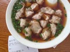 -吴家馄饨