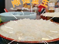 -鹤睦鱼生·啫啫煲·海鲜(保利百合店)