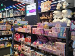 -酷乐潮玩(城西银泰城店)