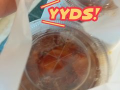 -大家乐(广州天河城六楼店)