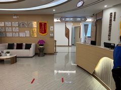 -慈铭奥亚健康体检(南山店-保利分院)