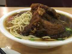 -瞻老元面馆(双塘路店)