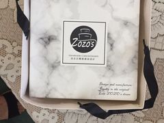 -ZOZO's昌左左精致甜品设计(新北店)
