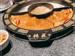 -重庆德庄火锅