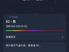 -乐宴·老北京铜火锅(桂庙店)