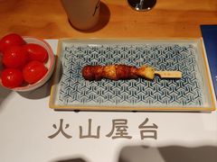 -火山屋台(新街口店)