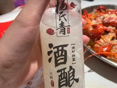 -杨氏青龙虾·羊蝎子(金盛路总店)