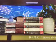 -新华书店(新街口旗舰店)