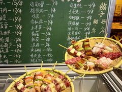 -烧鸟横丁(联发文创口岸店)