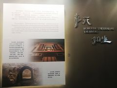 -汉陵苑