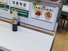 -牛街清顺斋小吃(牛街东里小区一区店)