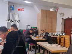 -金鹏鱼肉馆