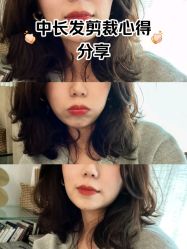 -丽时 Hair Salon