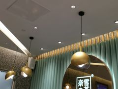 -奈雪的茶(天河城店)