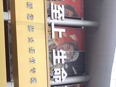 -武汉客厅中国文化博览中心