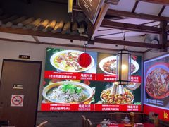 -川流不息·地道川菜·小龙虾(新松江路店)