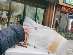 -芽米蛋糕坊(阳光小区店)