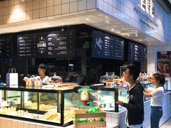-黑草莓(重庆路店)