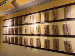 -正南齐北·老街糯米团(洪崖洞店)