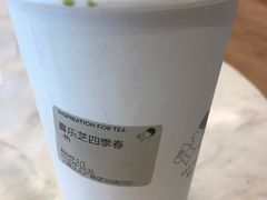 -喜茶(上海正大广场店)