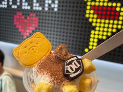 -DQ·蛋糕·冰淇淋(万象城店)