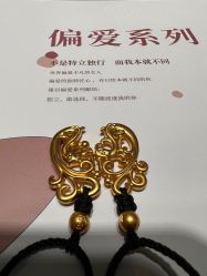 -周大福CHOW TAI FOOK(东门茂业店)