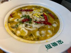 -宋徽厨·安徽菜(绿地店)