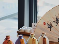 -先启半步颠小酒馆(白麓里店)