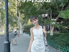 -北山街历史文化街区