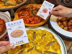 -东来菜馆•手抓海鲜家常菜•海鲜锅贴(鸽子窝店)