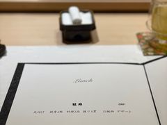 -鮨一日本料理(大中华店)