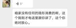 点击看大图 -金夫人婚纱摄影(包河万达店)