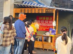 等位区-钟姨糖水(惠城店)