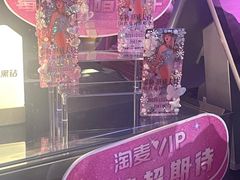 -SFC上影影城(港汇永华IMAX激光店)