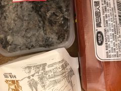 -美特好(颐高数码广场写字楼店)