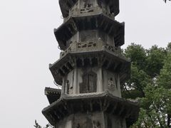 -香积寺