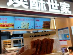 -飞洲国际广场